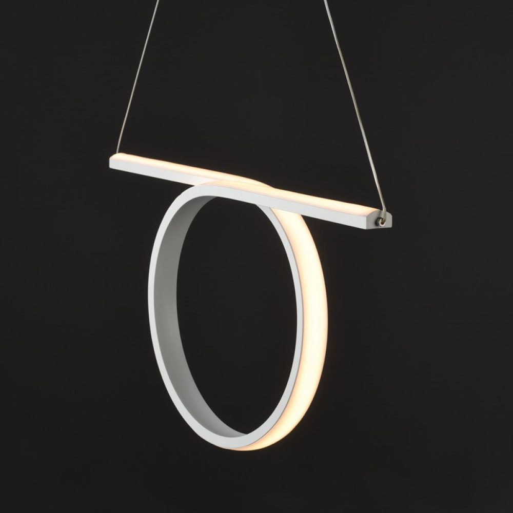 Κρεμαστό Φωτιστικό LED NETTO ZERO HM98LEDP64WH