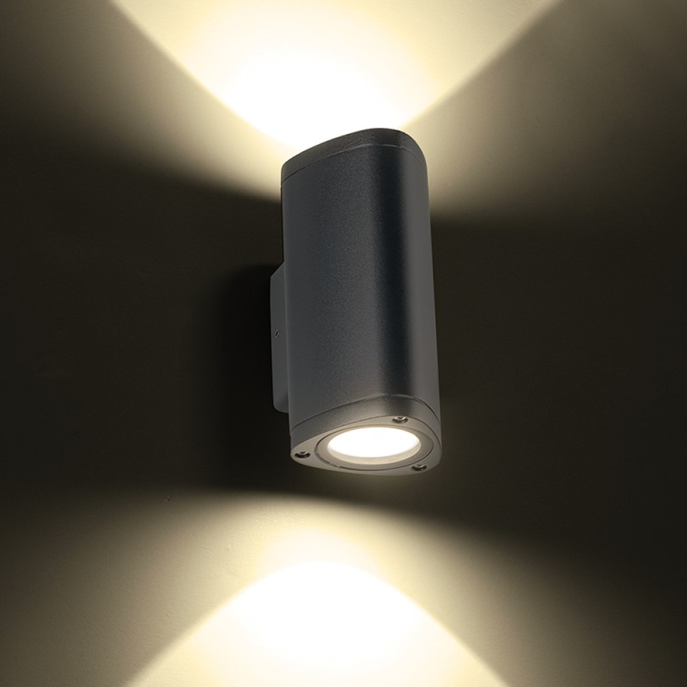 Φωτιστικό Τοίχου LED ALBI Σκούρο Γκρι LG2982G