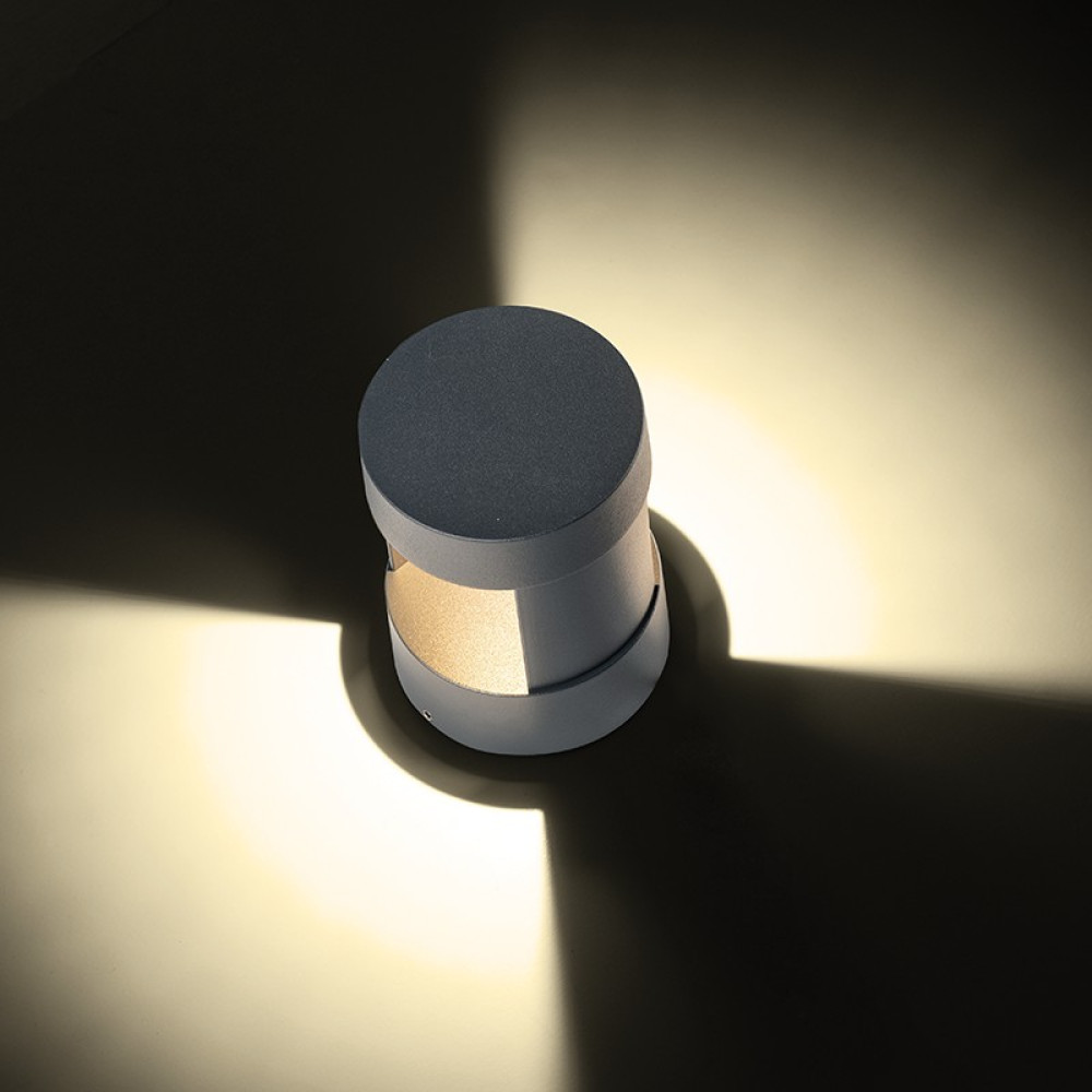 Επιτοίχιο Φωτιστικό Εξωτερικού Χώρου LED LG3271G