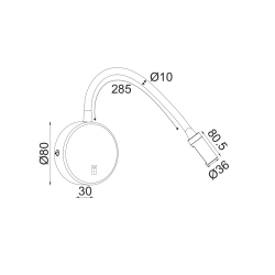 Επιτοίχιο Φωτιστικό LED PIPER SF126LEDSW